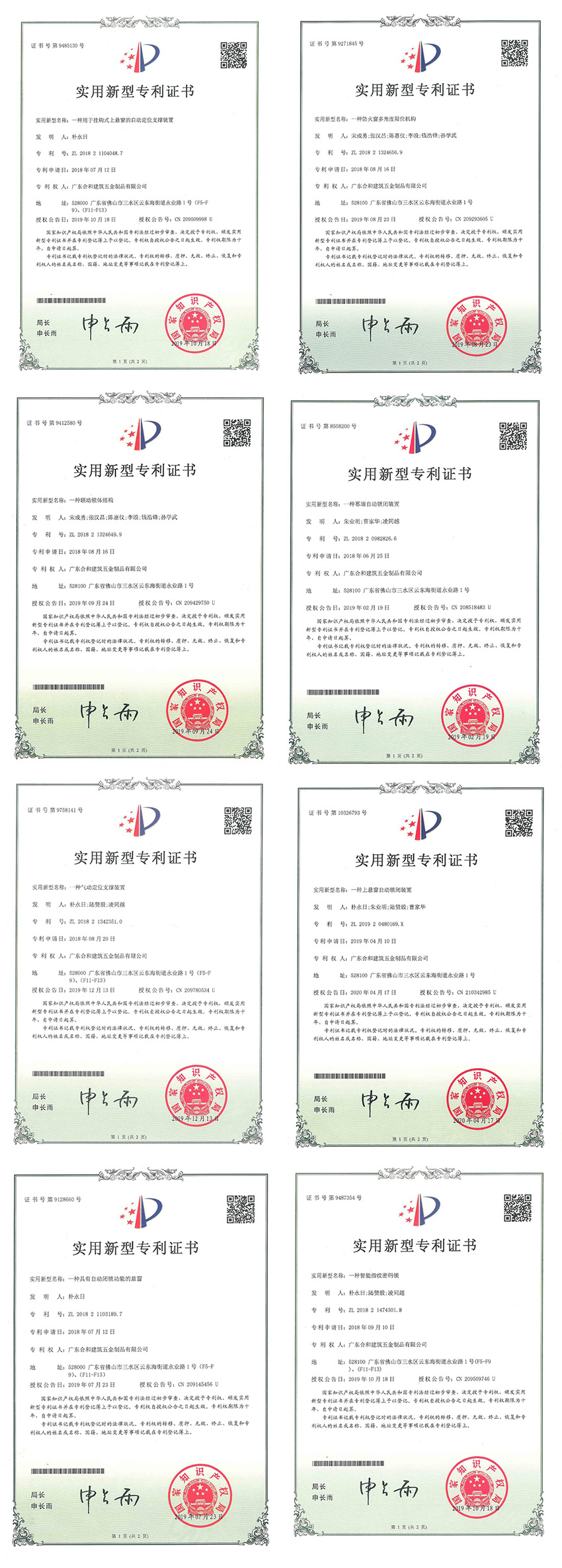 未標題-1.jpg